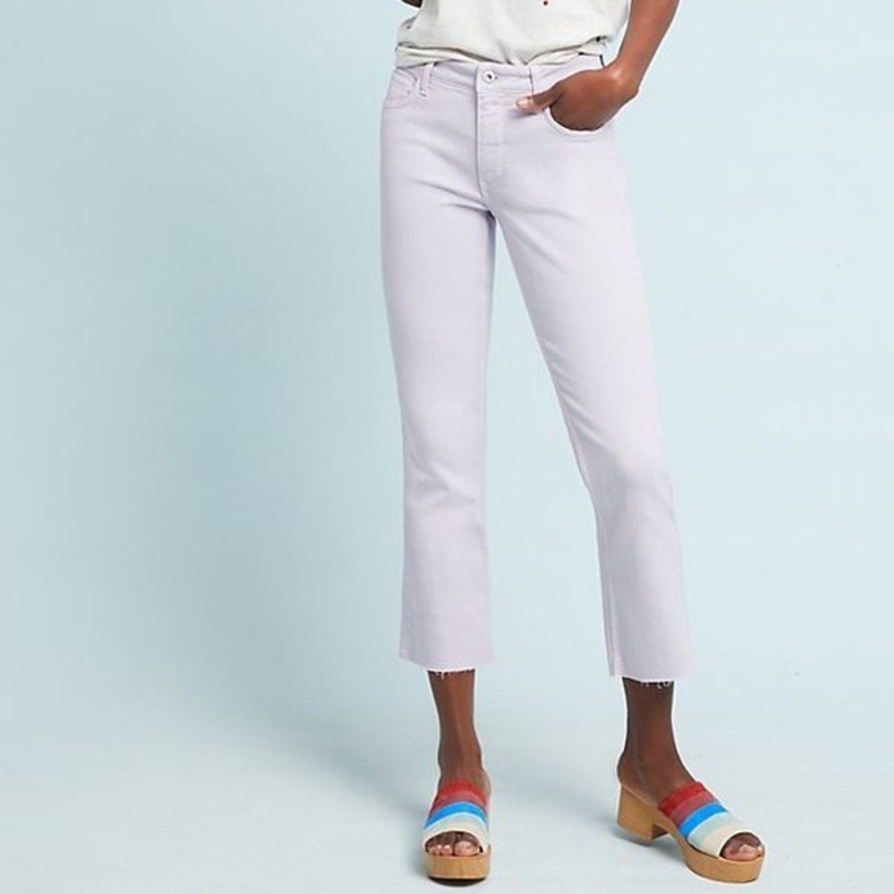 💫SOLD💫NWT Anthropologie Pilcro High Rise Bootcut
